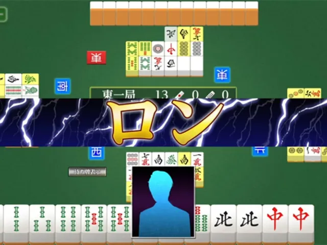 Honkaku AI Tousai Ginsei Mahjong