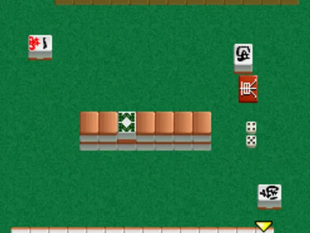Honkaku Pro Mahjong: Tetsuman Special
