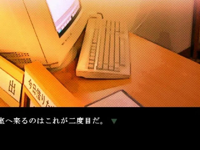 Hontou no Negaigoto