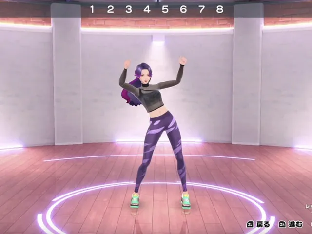 Hop! Step! Dance!