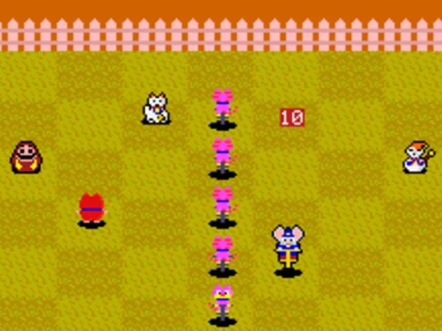 Hopping Mappy