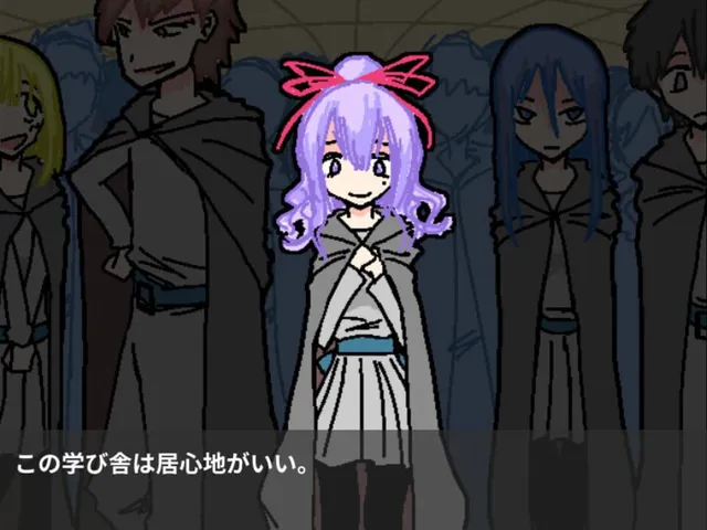 Horoboshi-hime
