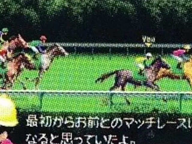 Horse Racing Creating Derby