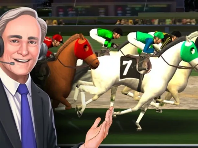 Horse Racing Manager 2020