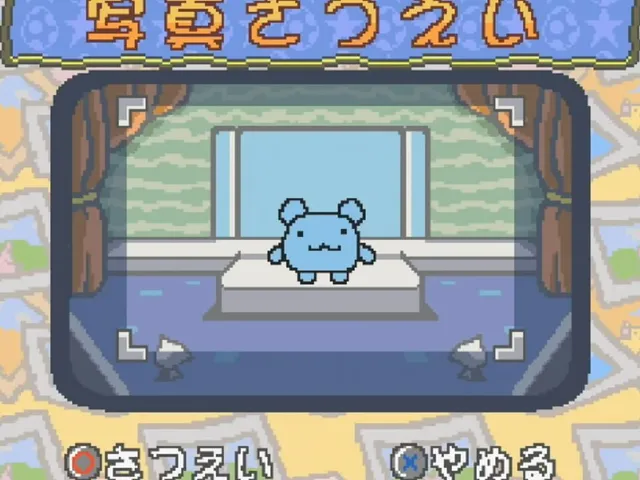 Hoshi de Hakken!! Tamagotchi