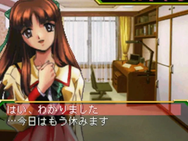 Hoshi no Oka Gakuen Monogatari: Gakuensai