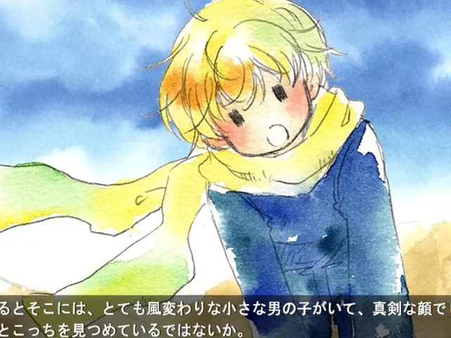 Hoshi no Ouji-sama
