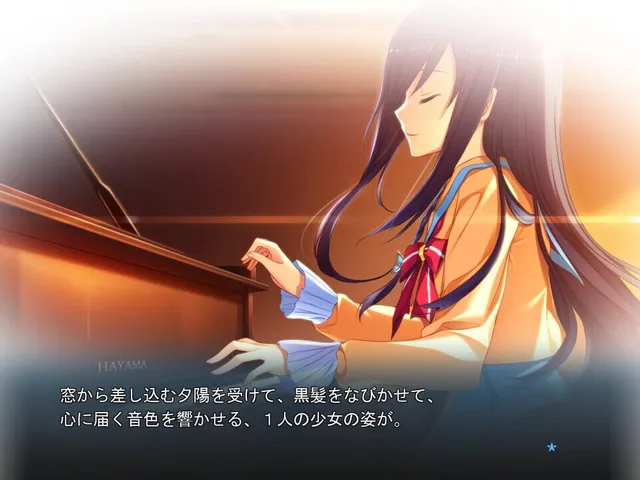 Hoshi Ori Yume Mirai: Rikka to Anata no 1-Shuunen Kinen, Icha Love Birthday