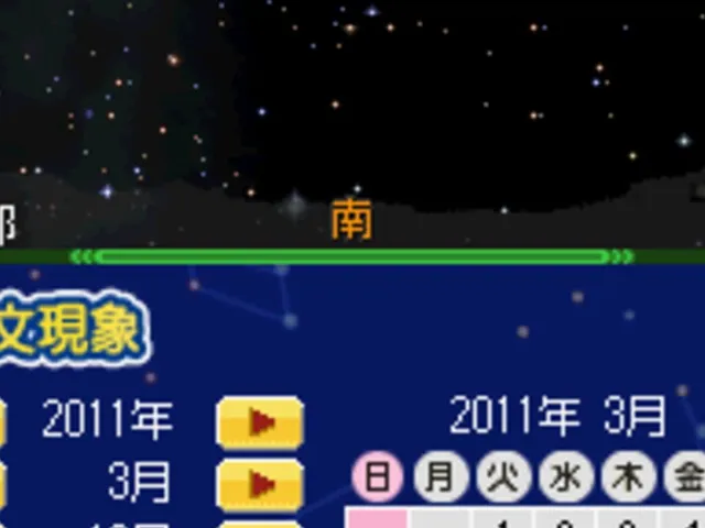 Hoshizora Navi