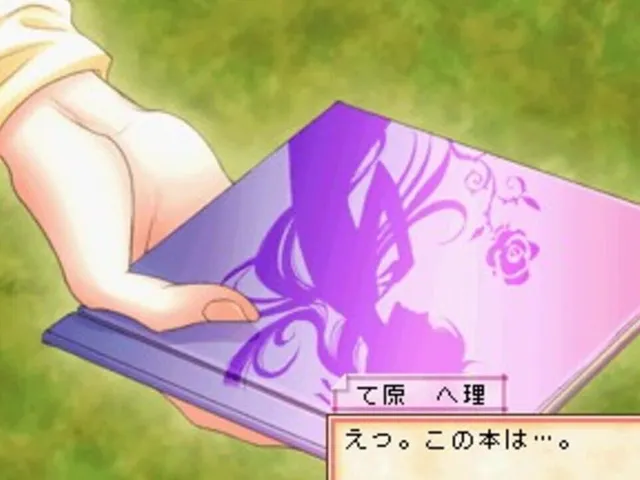 Hoshizora no Comic Garden