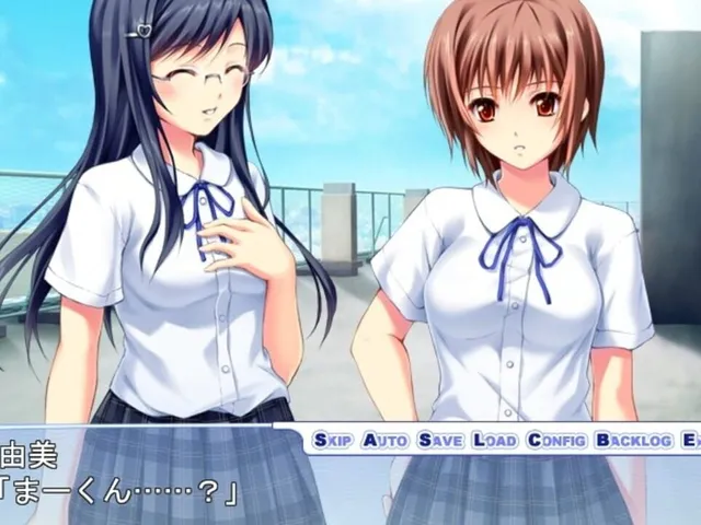 Houkago no Senpai
