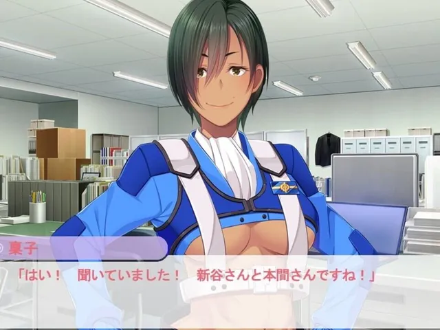 How a Healthy Hentai Administers Public Service