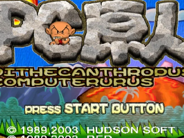 Hudson Selection Vol. 3: PC Genjin - Pithecanthropus Computerurus