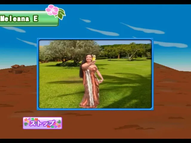 Hula Wii: Hula de Hajimeru - Bi to Kenkou!