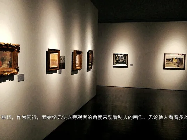 Huǒshùyínhuā