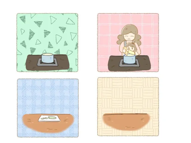 I Want To Cook Like Mom