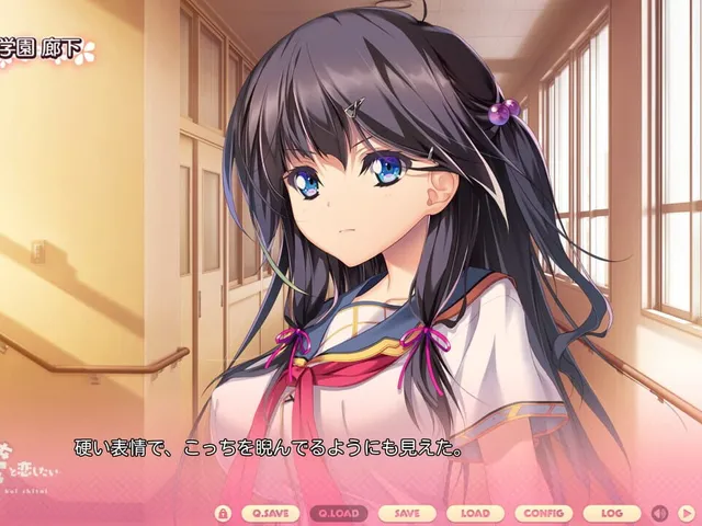 Ichizu na Kanojo to Koi Shitai