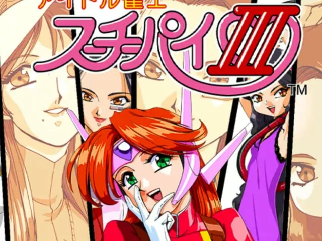 Idol Janshi Suchie-Pai III