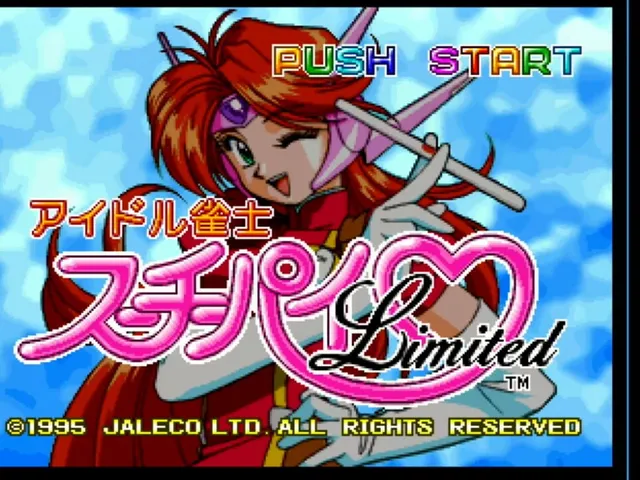 Idol Janshi Suchie-Pai Limited