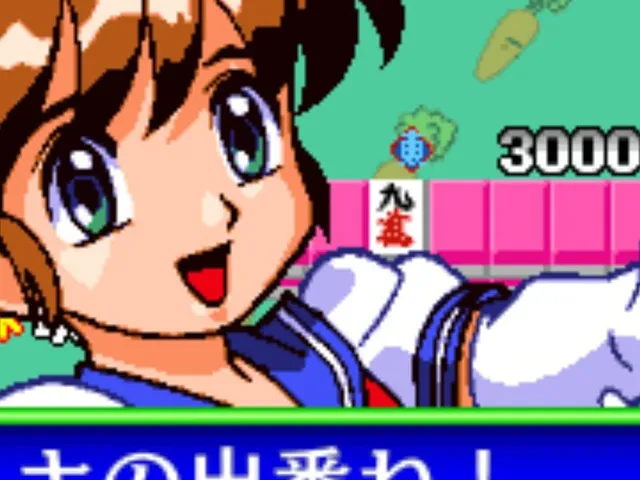 Idol Janshi Suchie-Pai: Milky no Yabou