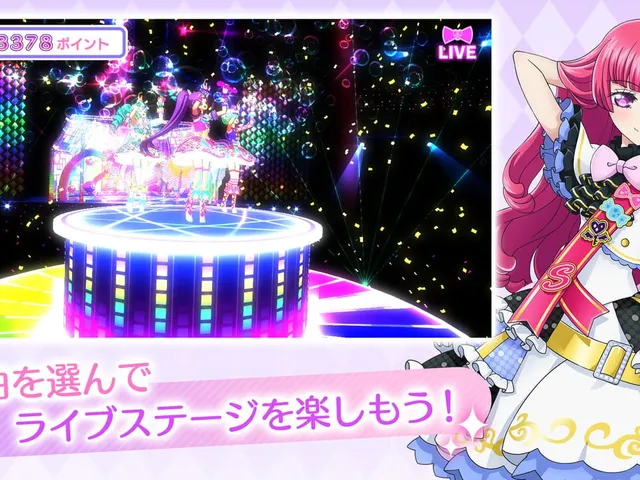 Idol Land PriPara