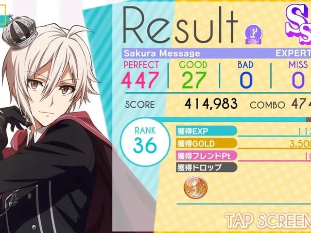 Idolish7