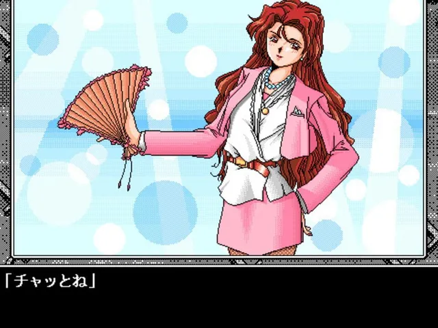 If 3