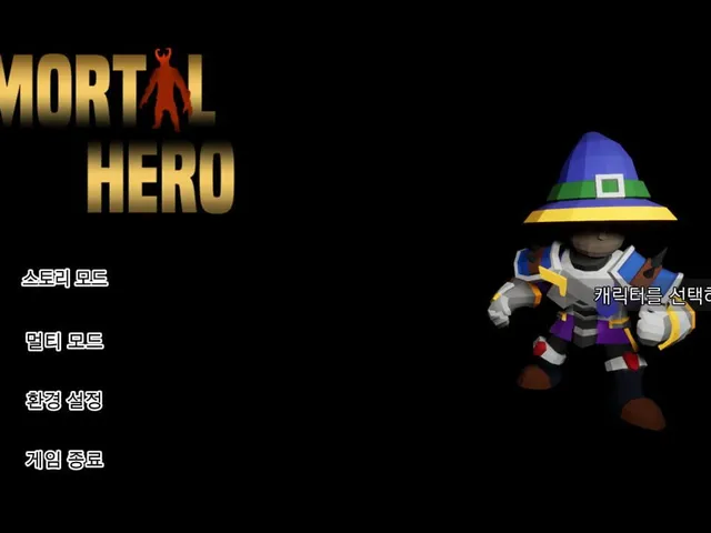 Immortal Hero