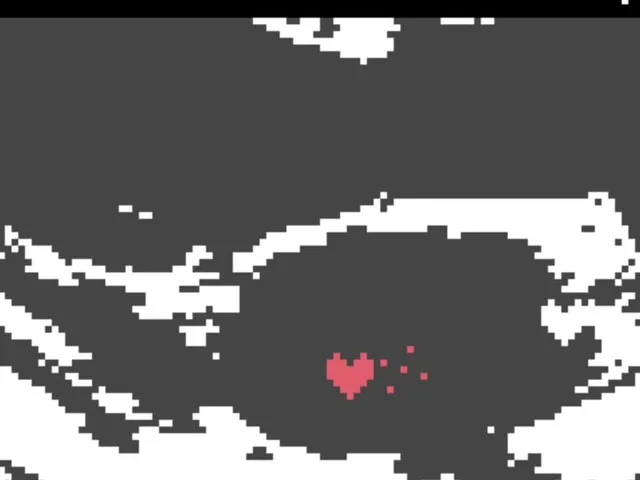 In My Heart