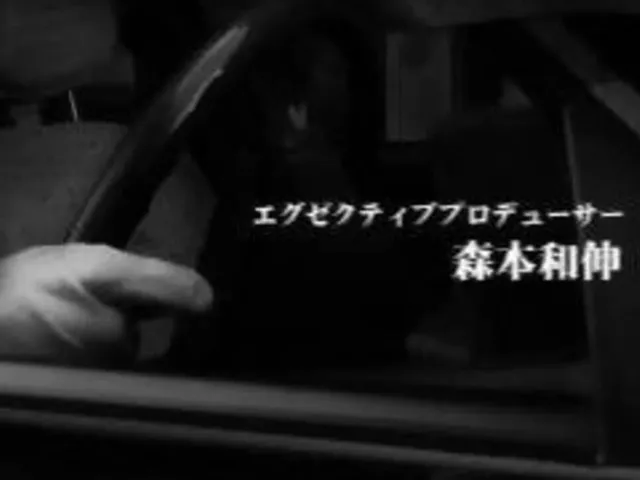 Inagawa Junji: Mayonaka no Taxi