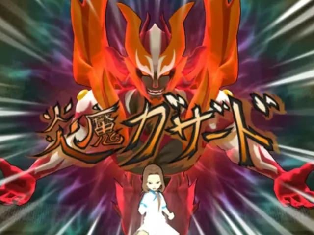 Inazuma Eleven GO Strikers 2013