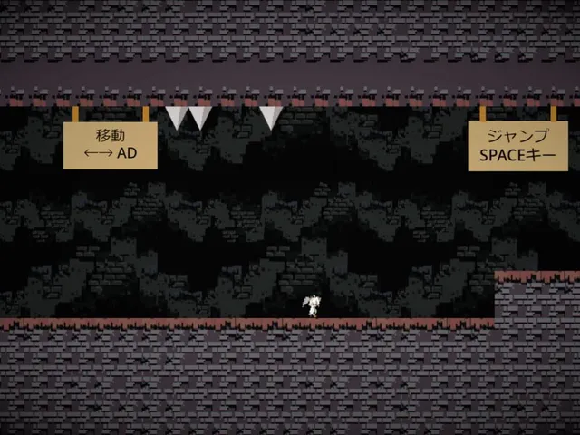Infernal Cave