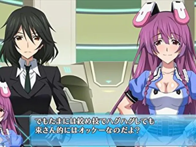 Infinite Stratos 2: Love and Purge