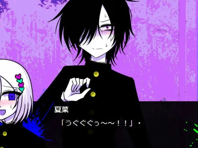 Inkya Danshi de Asobou!
