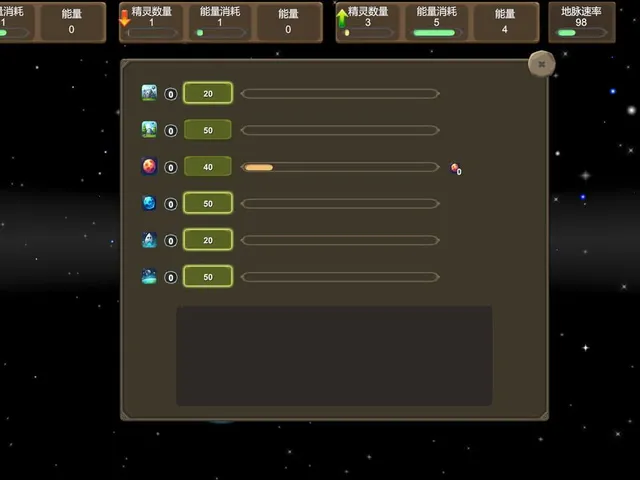 Interstellar Pioneering