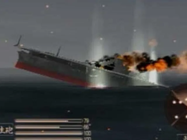 Iron Sea