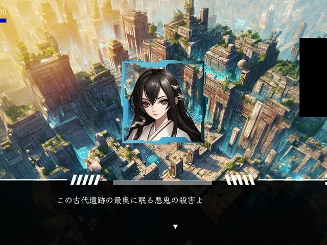 Iseki