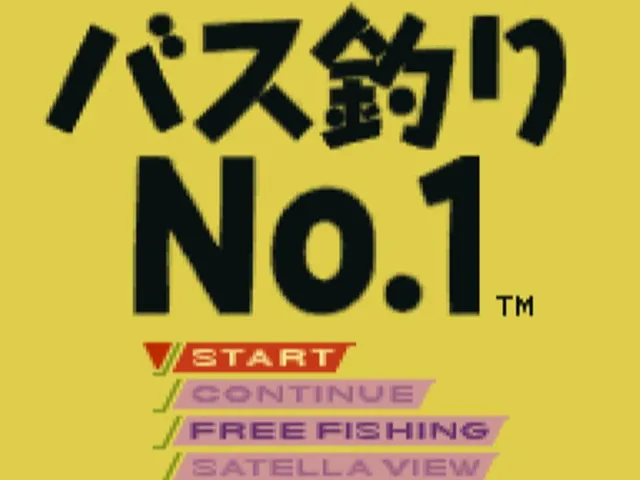 Itoi Shigesato no Bass Tsuri No. 1