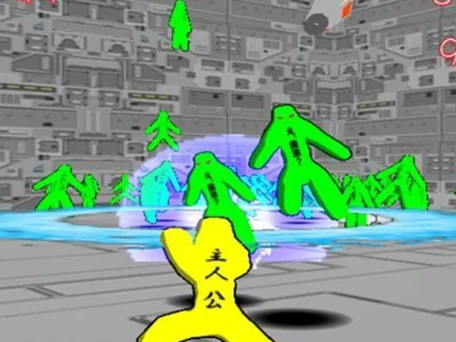 Iyashikei Action Game