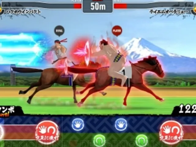 Japan Sumo Cup: Yokozuna vs. Street Fighter