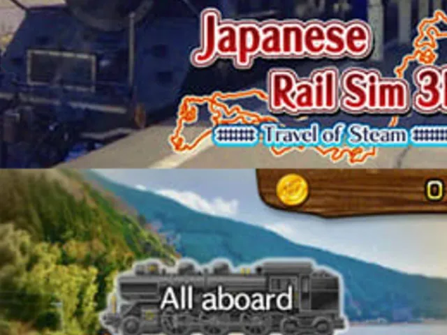 Japanese Rail Sim 3D Travel of Steam