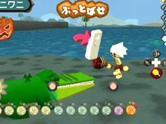 Jawa: Mammoth to Himitsu no Ishi