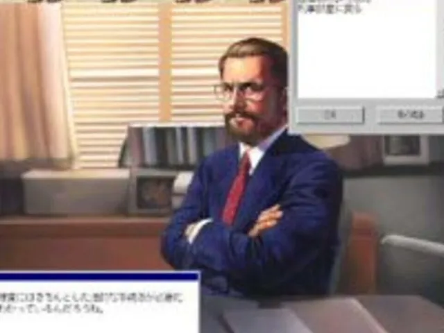 J.B. Harold no Jikenbo: Murder Club