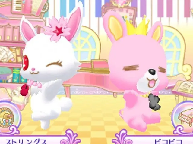 Jewel Pets: Magic Rhythm de Yeah!