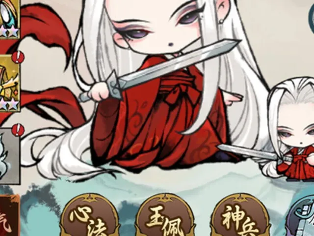 Jianghu Diary
