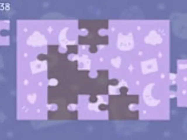 Jigsaw Puzzle: Fun Shapes