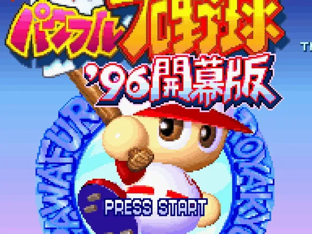 Jikkyou Pawafuru Pro Yakyuu '96: Kaimaku-ban