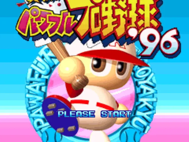 Jikkyou Pawafuru Pro Yakyuu '96