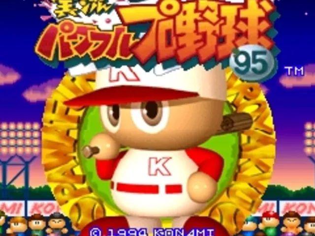 Jikkyou Pawafuru Puroyakyu '95