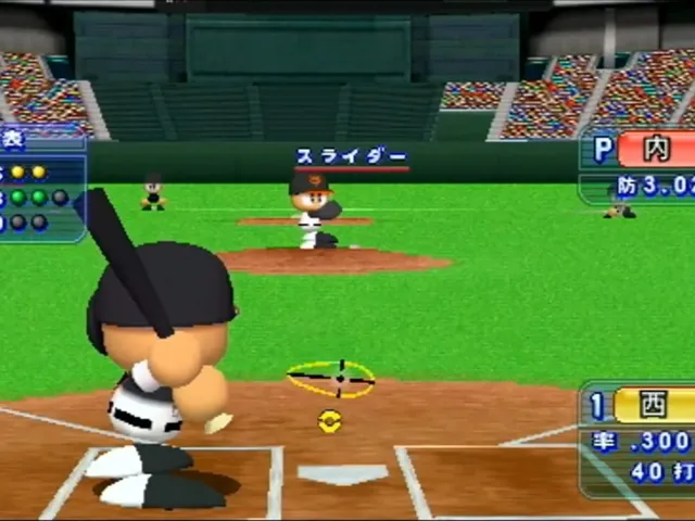 Jikkyou Pawafuru Puroyakyu Portable 3